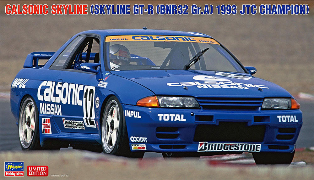 1/24 Calsonic Skyline (Skyline GT-R [BNR32 GR.A] 1993 JTC Champion)