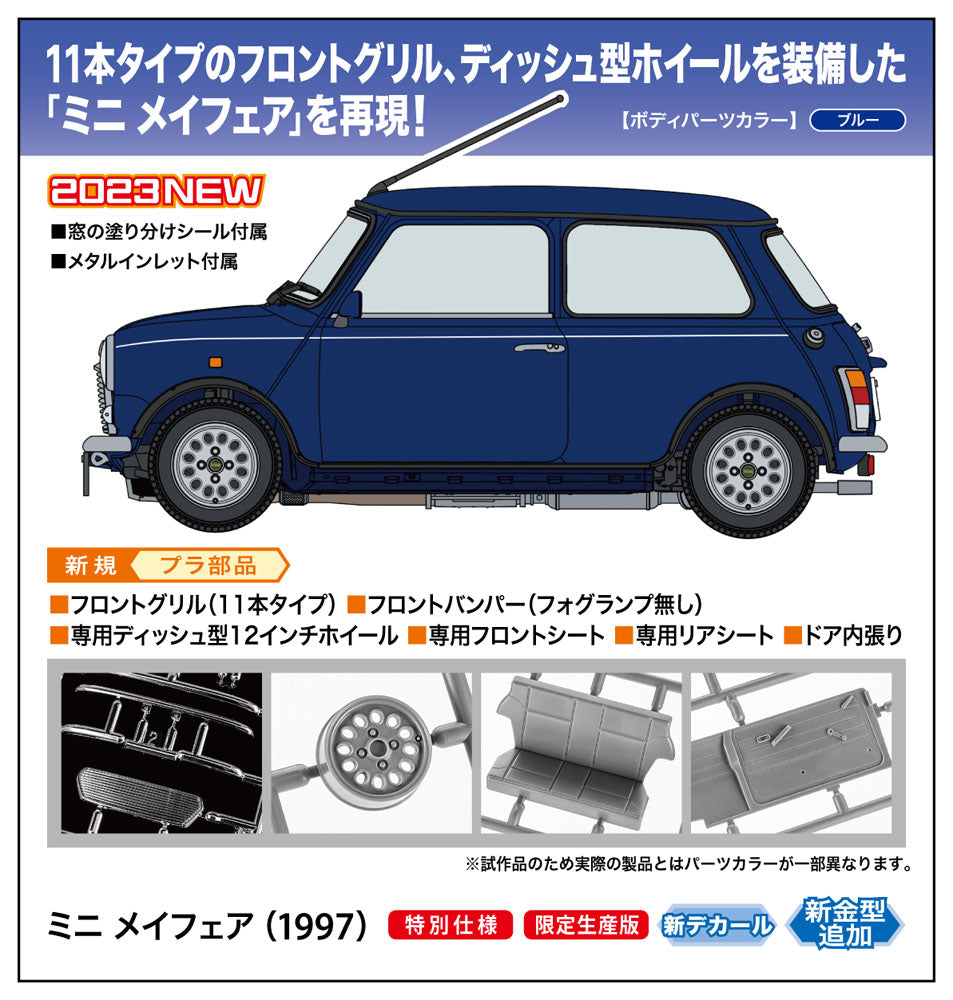 1/24 Mini Mayfair (1997)