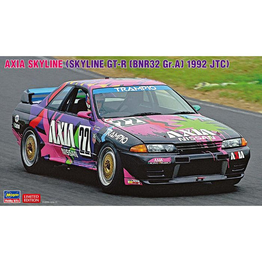 1/24 Axia Skyline (Skyline GT-R [BNR32 Gr.A] 1992 JTC)