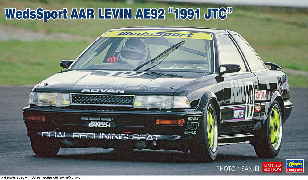 1/24 Wedssport AAR Levin AE92 "1991 JTC"