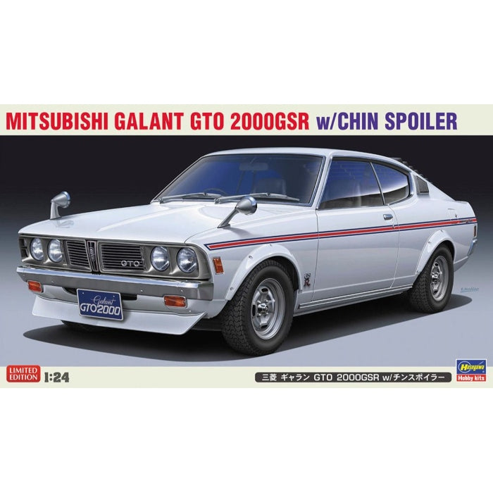 1/24 Mitsubishi Galant GTO 2000GSR with Chin Spoiler