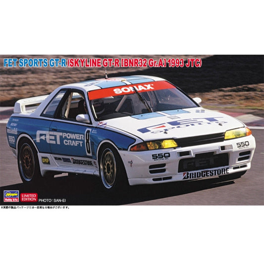 1/24 FET Sports GT-R (Skyline GT-R [BNR32 Gr.A] 1993 JTC)