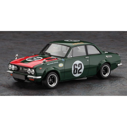 1/24 Lancia Stratos HF "Custom Version"