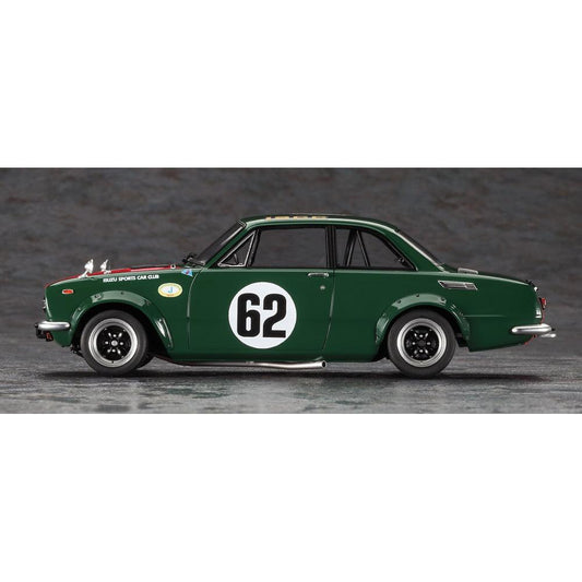 1/24 Toyota Supra Turbo A70 "1989 Macau Guia Race"