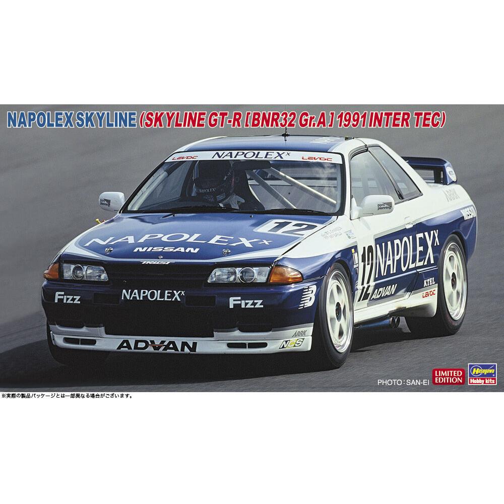 1/24 Napolex Skyline (Skyline GT-R BNR32 GR.A 1991 Inter Tec)