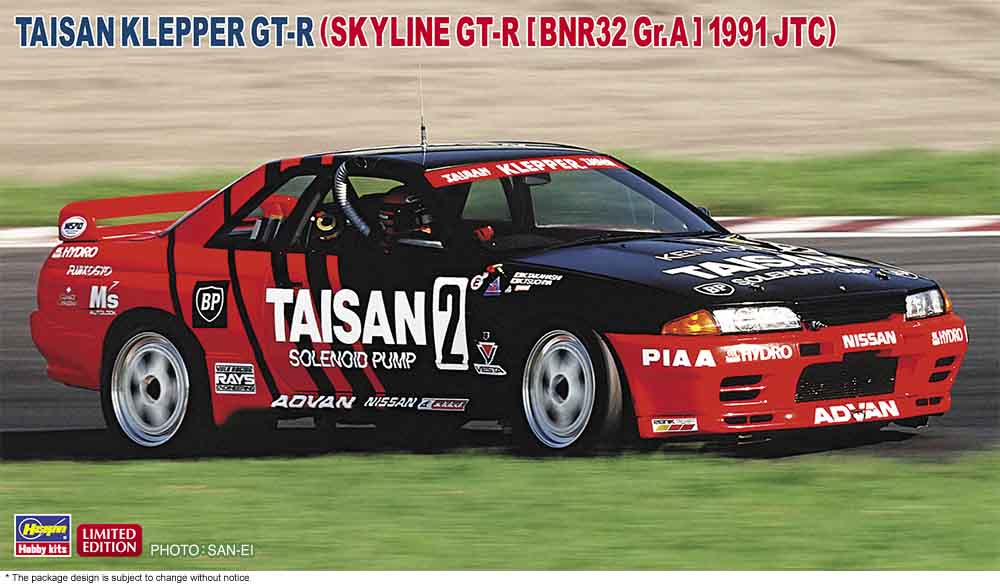 1/24 TAISAN KLEPPER GT-R (SKYLINE GT-R [BNR32 Gr.A] 1991 JTC)