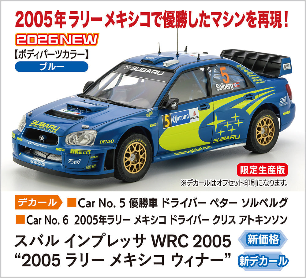 1/24 Subaru Impreza WRC 2005 "2005 Rally Mexico Winner"