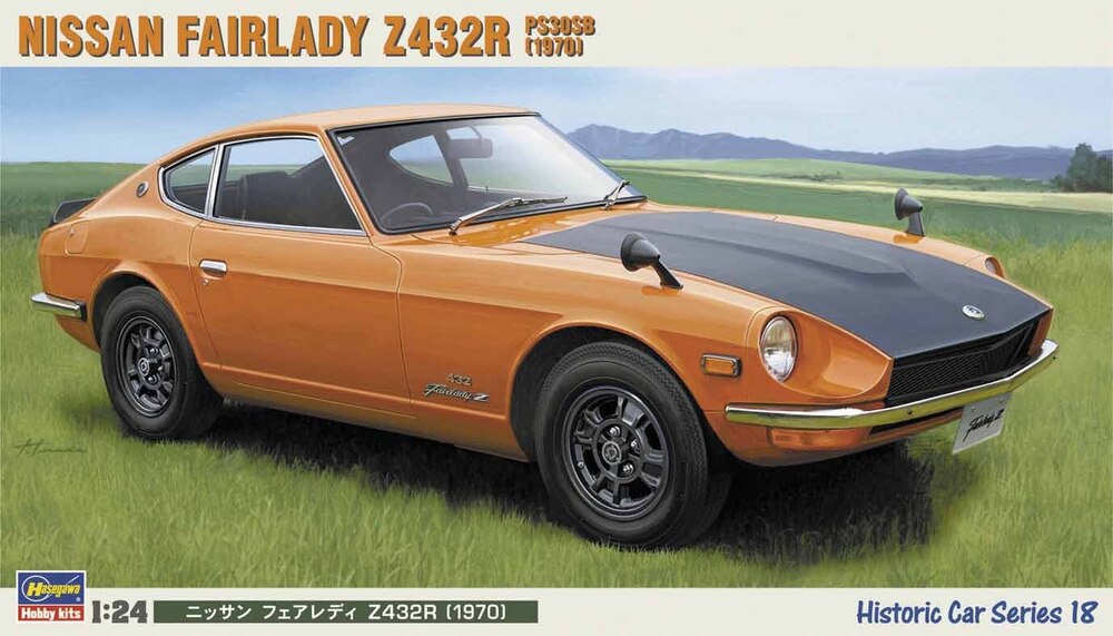 1/24  NISSAN FAIRLADY Z432R