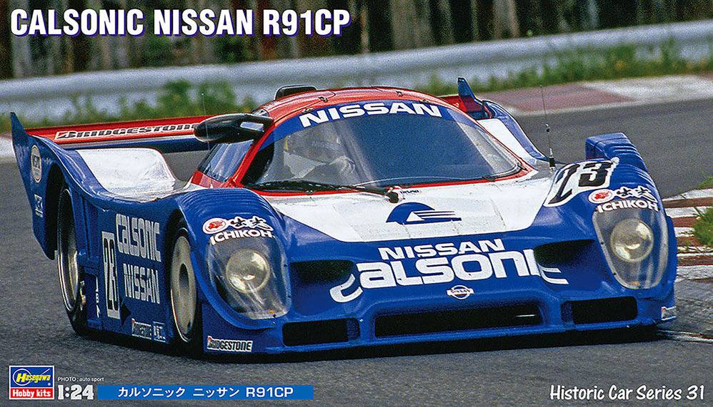 1/24 CALSONIC NISSAN R91CP