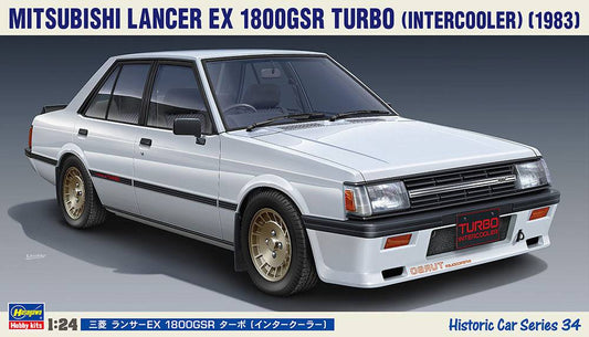 1/24  MITSUBISHI LANCER EX 1800GSR TURBO INTERCOOLER