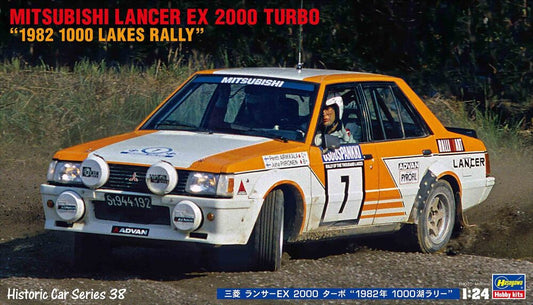 1/24 MITSUBISHI LANCER EX 2000 TURBO  - 1982 1000 LAKES RALLY -