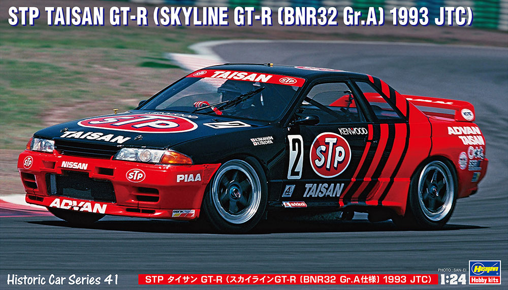 1/24  STP TAISAN GT-R SKYLINE GT-R [BNR32 Gr.A] 1993 JTC