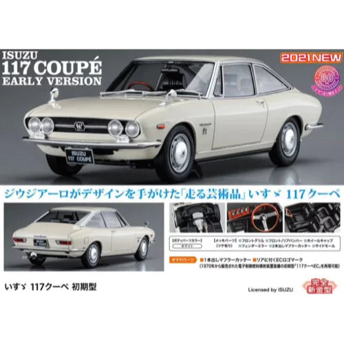 1/24  ISUZU 117 COUPE EARLY VERSION