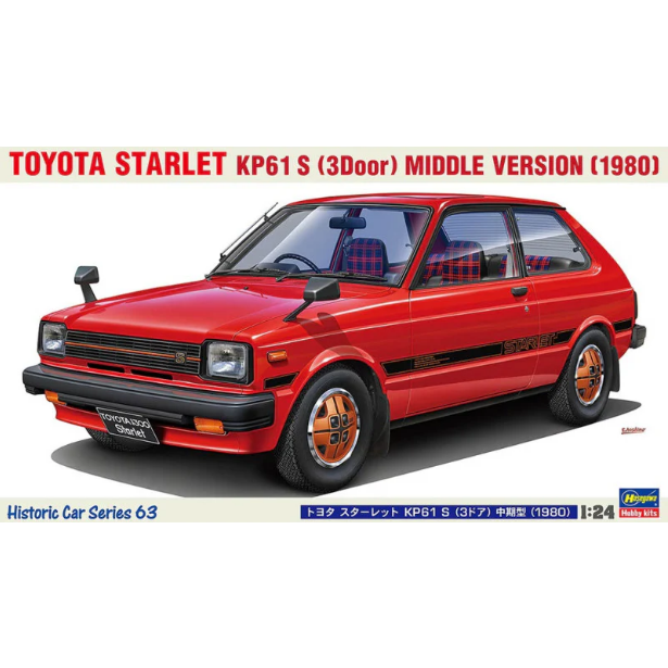 image1_1/24 Toyota Starlet KP61 S (3-Door) Middle Version (1980)