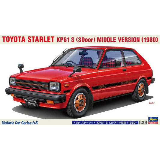 image1_1/24 Toyota Starlet KP61 S (3-Door) Middle Version (1980)