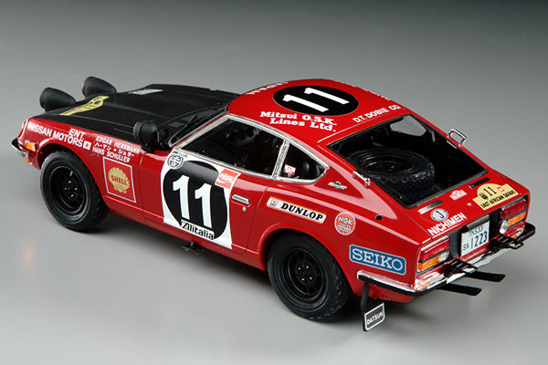 1/24 Datsun Fairlady 240Z