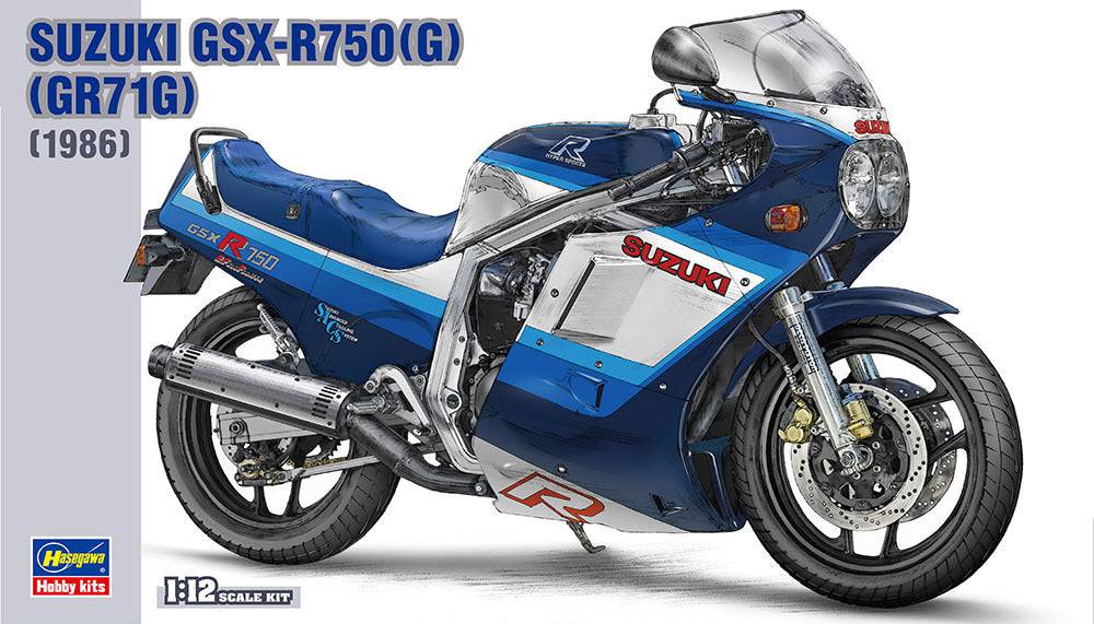 1/12 SUZUKI GSX-R750(G)(GR71G)