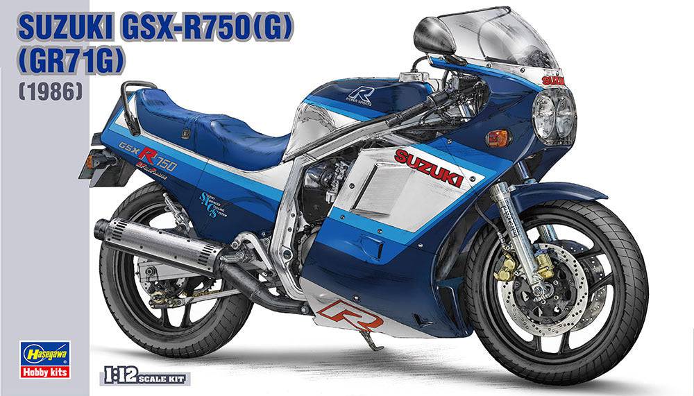 1/12 SUZUKI GSX-R750GGR71G