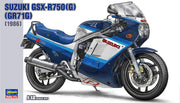 1/12 SUZUKI GSX-R750(G)(GR71G)