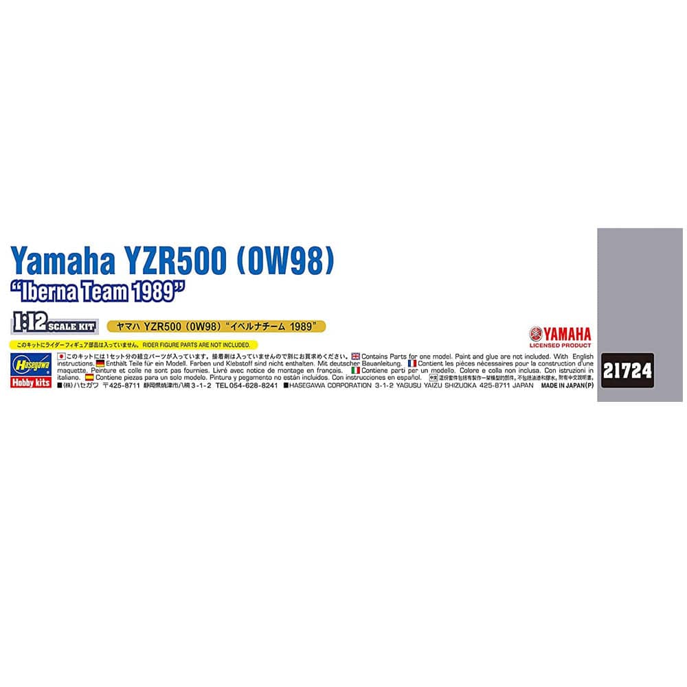 1/12  Yamaha YZR500 0W98  - Iberna Team 1989 -