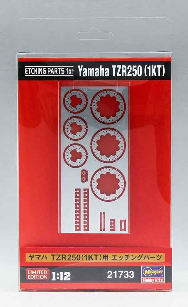 ETCHING PARTS for 1/12 Yamaha TZR250 1KT