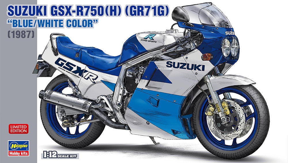 1/12 Suzuki GSX-R750 (H) (GR71G) “Blue/White Color”