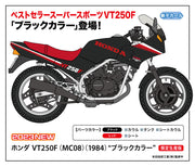 1/12 Honda VT250F (MC08) 1984 BLACK COLOR
