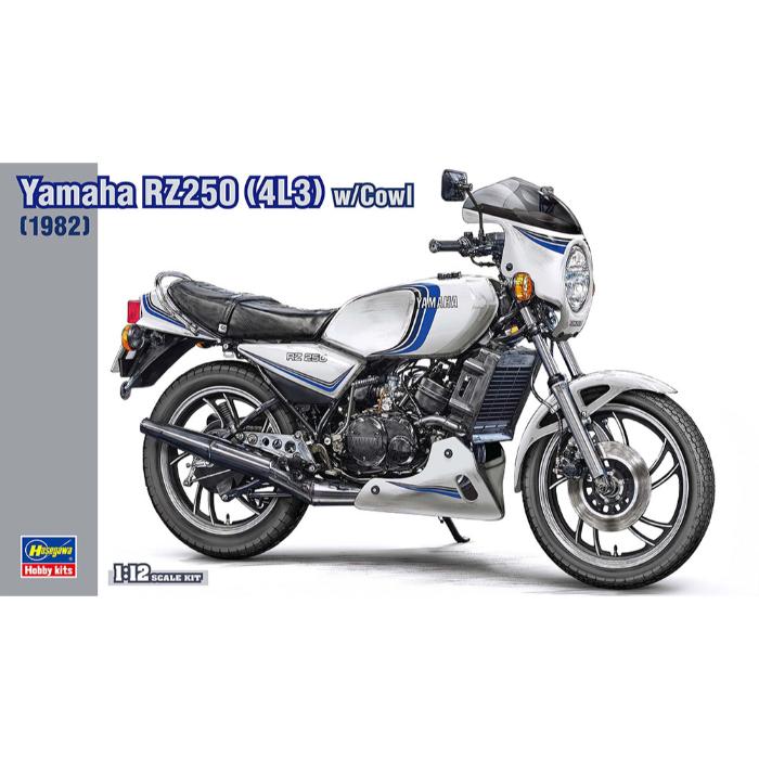 1/12 Yamaha RZ250 (4L3) with Cowl (1982)