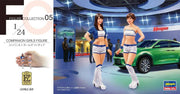 1/24 Companion Girls Fiture (Two Kits In The Box)