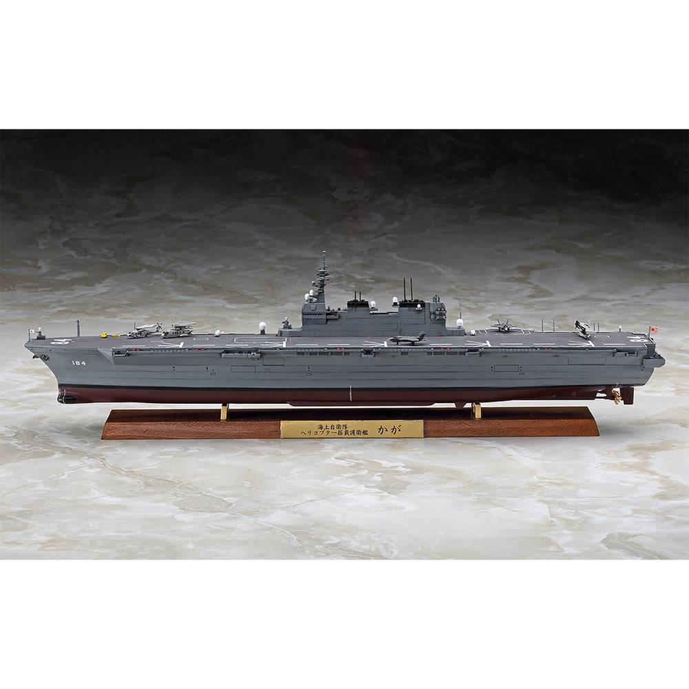 1/700 JMSDF DDH Kaga Full Hull Version