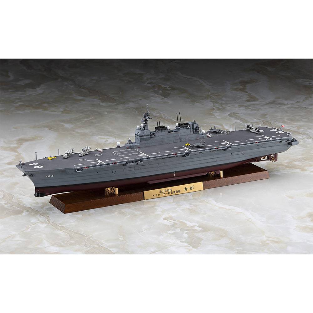 1/700 JMSDF DDH Kaga Full Hull Version