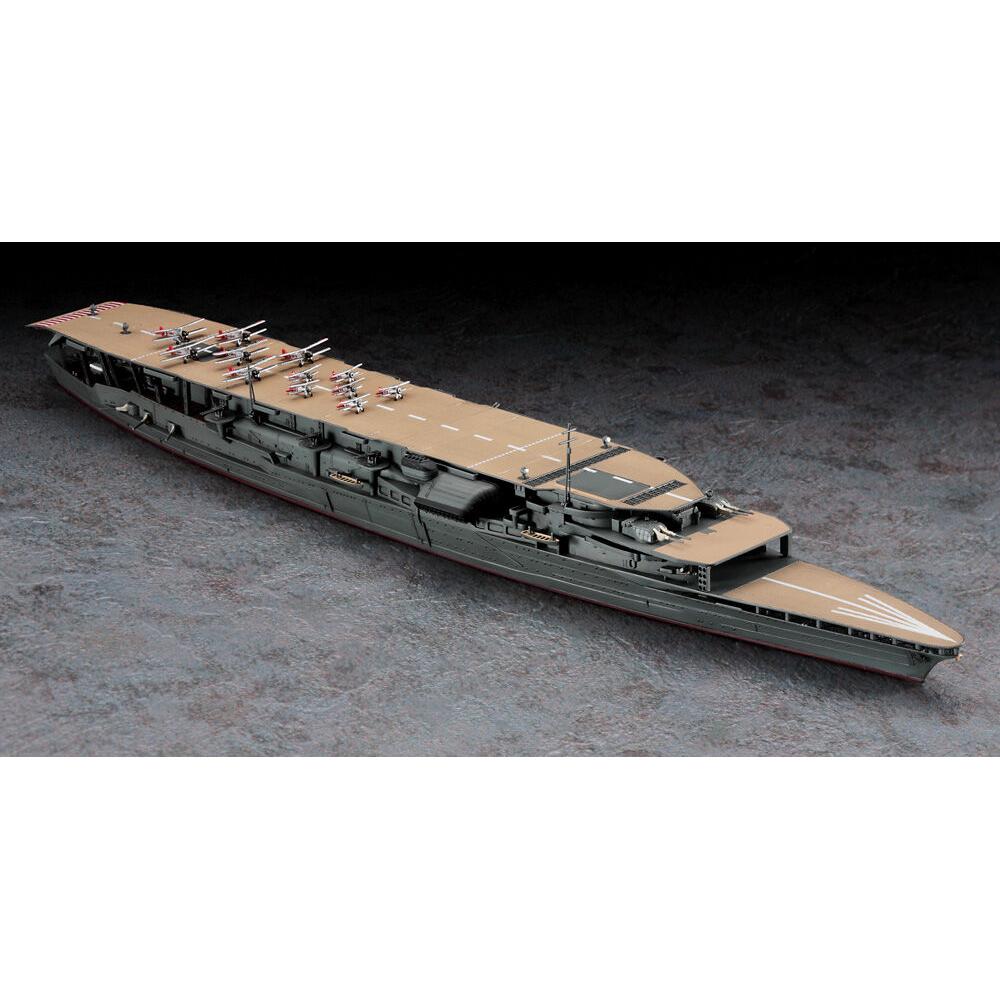 1/700 Japanese Navy Aircraft Carrier Akagi "Three Flight Deck" with Carrier-Based Aircraft Set