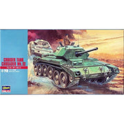 1/72 CRUISER TANK CRUSADER Mk.III
