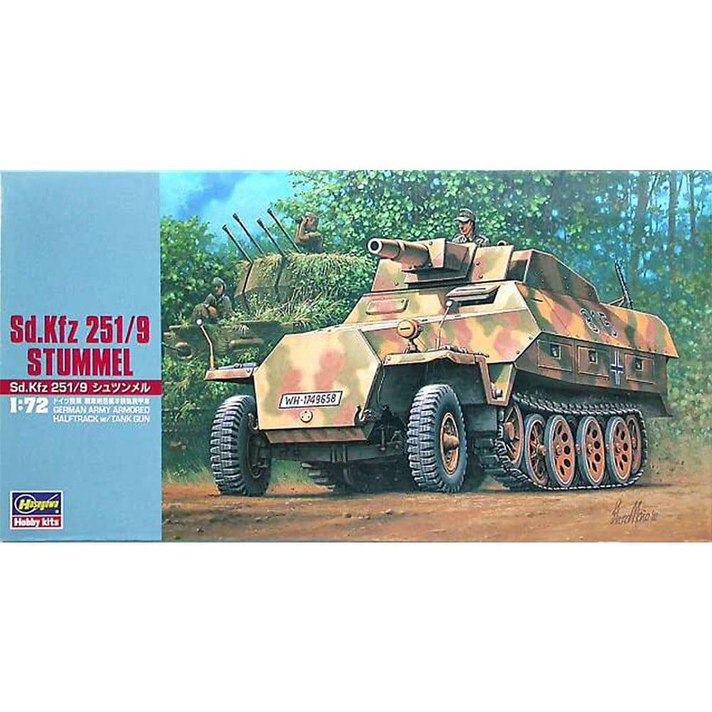 1/72 Sd.Kfz 251/9  - STUMMEL -