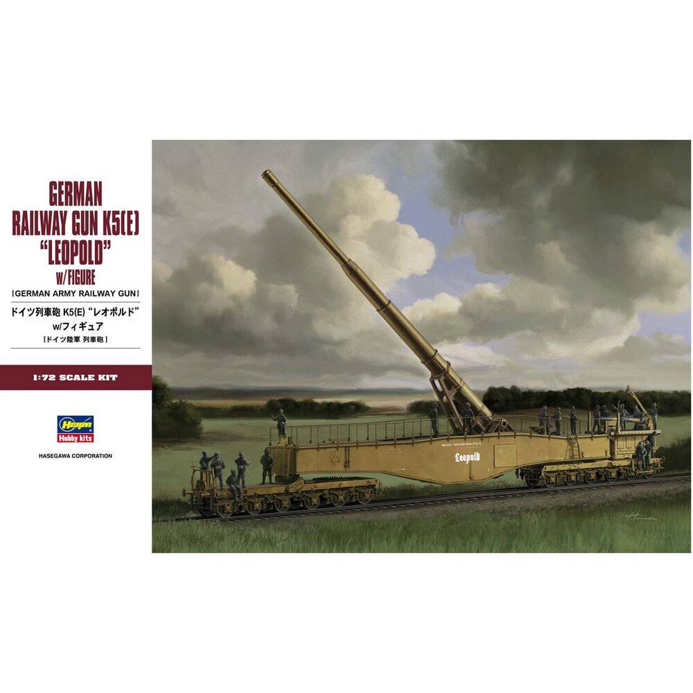 1/72 GERMAN RAILWAY GUN K5E  - LEOPOLD -  w/FIGURE