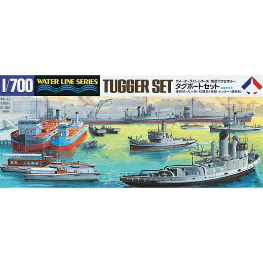 1/700 TUGGER SET