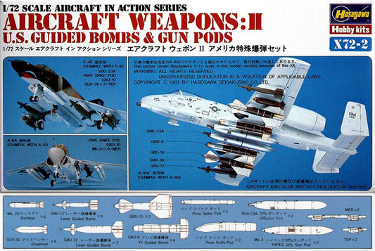 1/72 U.S. AIRCRAFT WEAPONS II