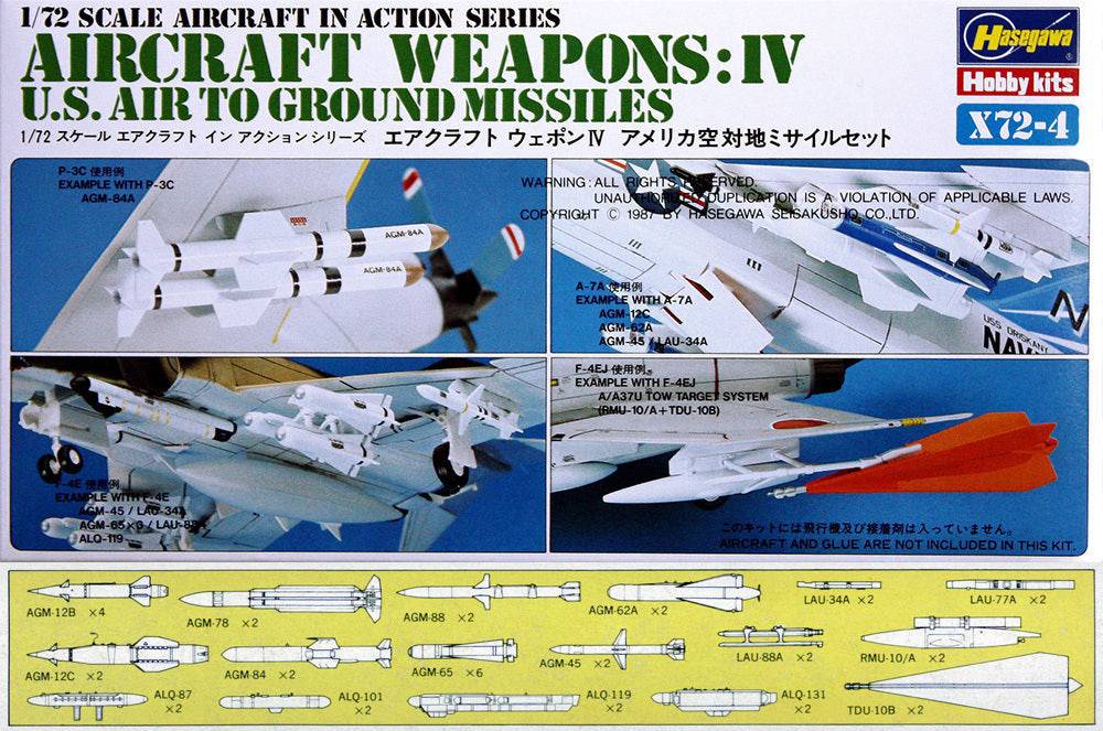 1/72 U.S. AIRCRAFT WEAPONS IV