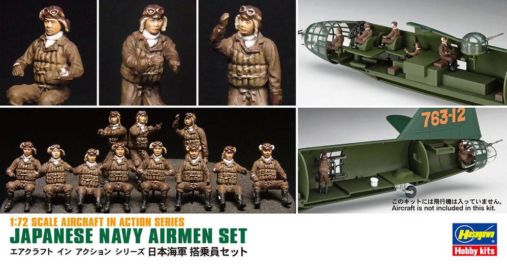 1/72 JAPANESE NAVY AIRMEN SET