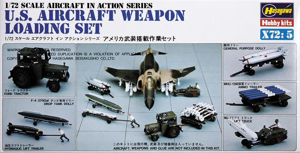 1/72 U.S. AIRCRAFT WEAPON LOADING SET
