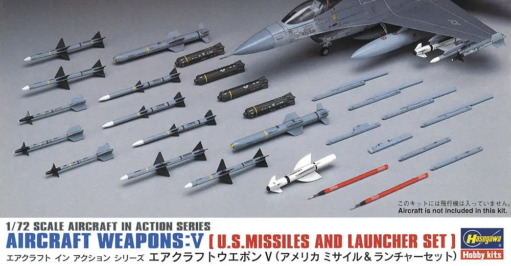 1/72 AIRCRAFT WEAPONS V: U.S. MISSILES AND LAUNCHER SET