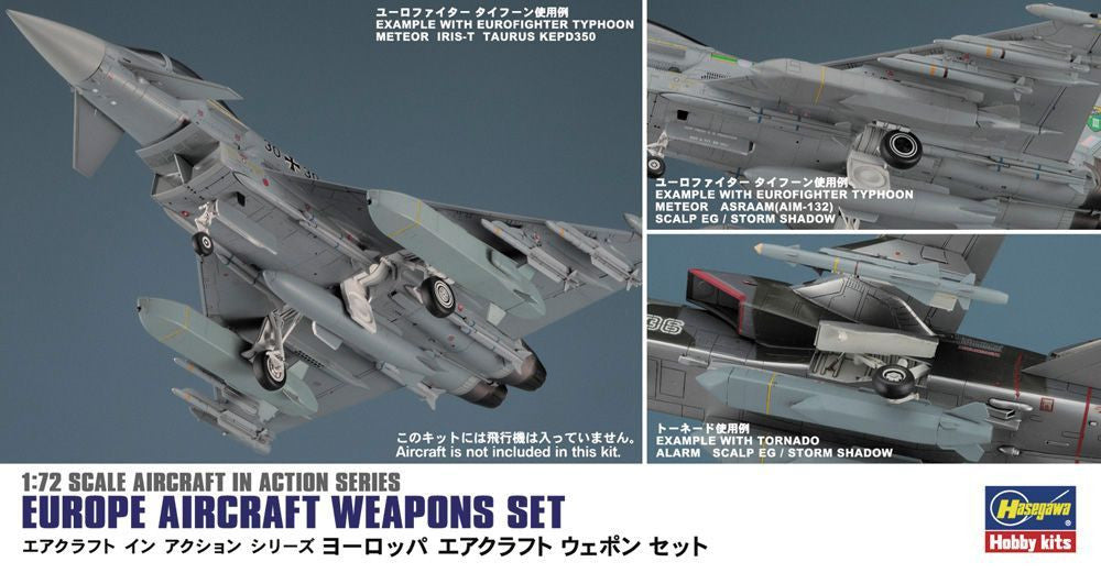 1/72 European Aircraft Weapon Set