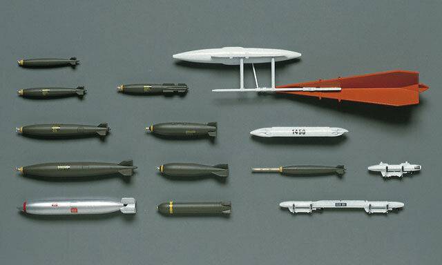 1/48 U.S. AIRCRAFT WEAPONS A