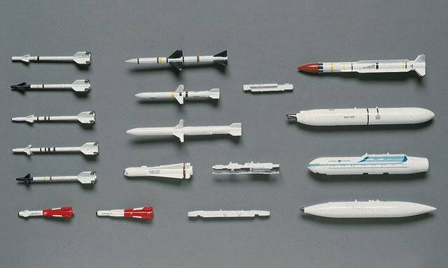 1/48 U.S. AIRCRAFT WEAPONS C