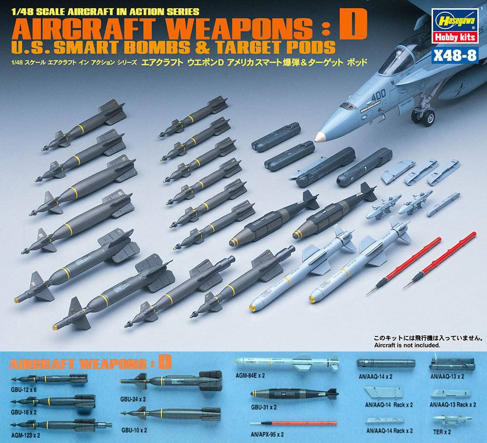 1/48 AIRCRAFT WEAPONS D : U.S. SMART BOMBS & TARGET PODS