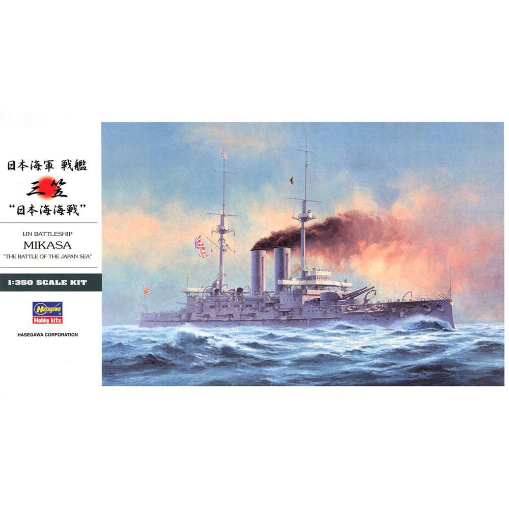 1/350 IJN BATTLESHIP MIKASA  - THE BATTLE OF THE JAPAN SEA -