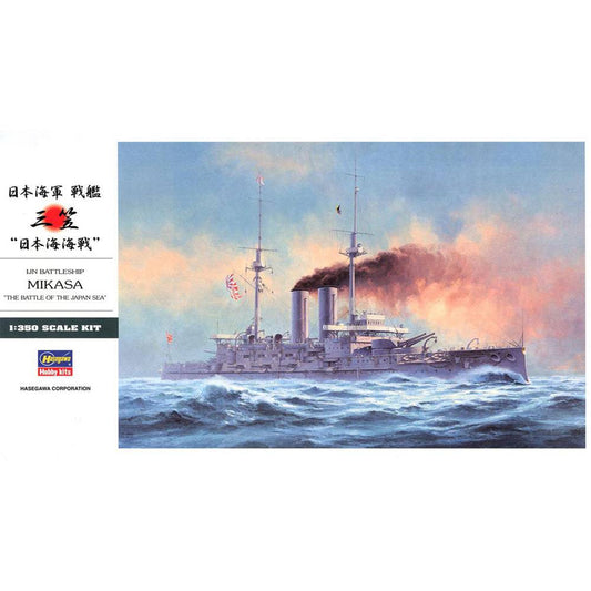 1/350 IJN BATTLESHIP MIKASA  - THE BATTLE OF THE JAPAN SEA -