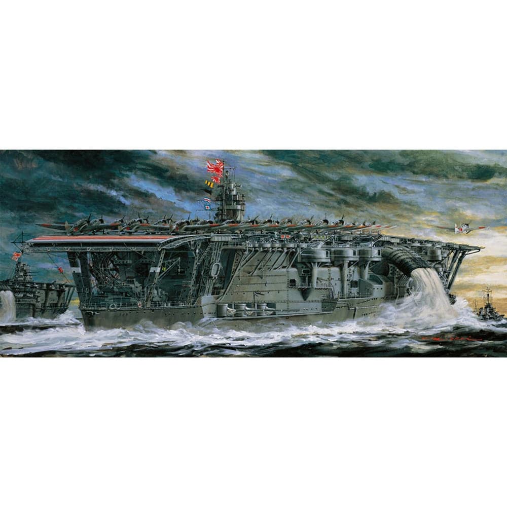 1/350 IJN AIRCRAFT CARRIER AKAGI 1941