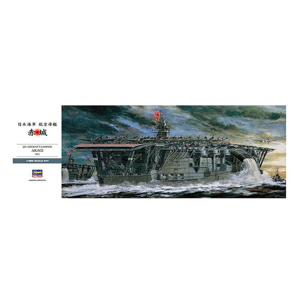 1/350 IJN AIRCRAFT CARRIER AKAGI 1941