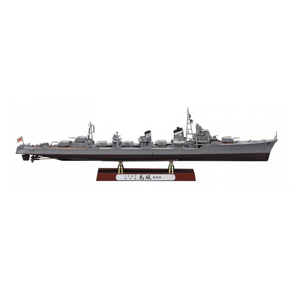 1/350 IJN DESTROYER SHIMAKAZE  - LATE TYPE -